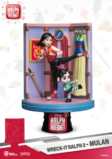 [BK06836] WRECK IT RALPH 2 MULAN