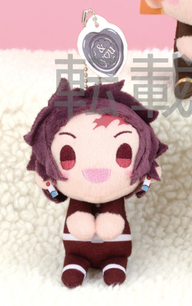 [SG94148A] & y♡u "Demon Slayer: Kimetsu no Yaiba" KCM A: Tanjiro Kamado