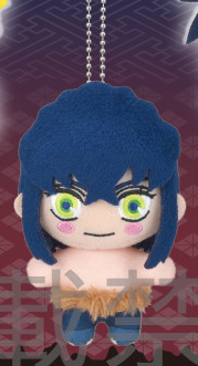 [SG94135C] Demon Slayer: Kimetsu no Yaiba KCM Vol. 2.5 C: Inosuke Hashibira (True Face)