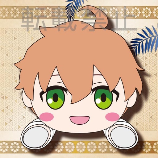 [SG38974] Fgobabylonia Mej Nesoberi Doll Romani