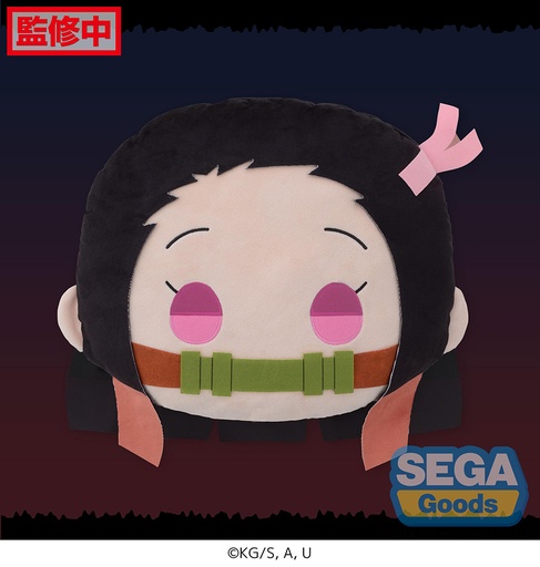 [SG96242] Charamaru "Demon Slayer: Kimetsu no Yaiba" PM Interior Cushion "Nezuko Kamado"