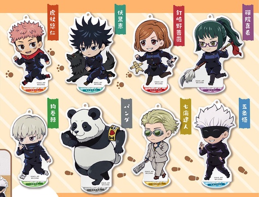 [MH83235] TOKOTOKO Acrylic Stand Jujutsu Kaisen Vol 1