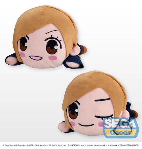 [SG96099] NESOBERI (Lay-Down) "Jujutsu Kaisen" SP Plush "Nobara Kugisaki"