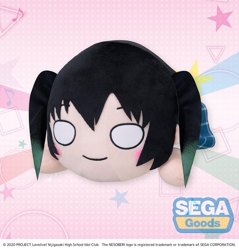 [SG96420] NESOBERI (Lay-Down) "Nijigasaki High School Idol Club" MEJ Plush "Yu Takasaki"