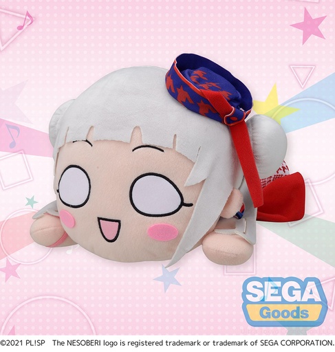 [SG96428] NESOBERI (Lay-Down) "Love Live! Superstar!!" MEJ Plush "Chisato Arashi - START!! True dreams"