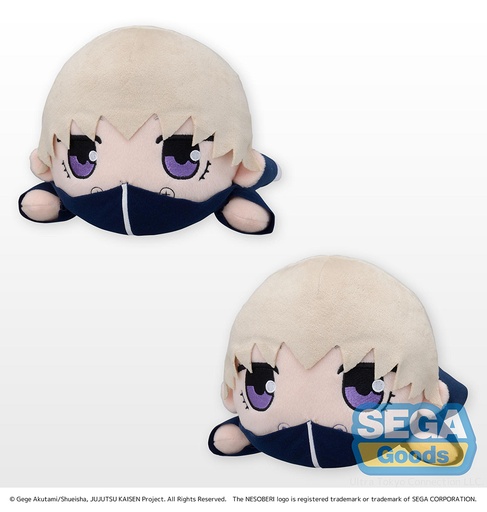 [SG96454] NESOBERI (Lay-Down) "Jujutsu Kaisen" SP Plush "Toge Inumaki"