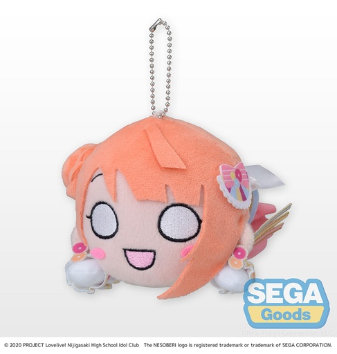 [SG96506] NESOBERI (Lay-Down) "Nijigasaki High School Idol Club" Plush "Ayumu Uehara -Love U my friends" (S)
