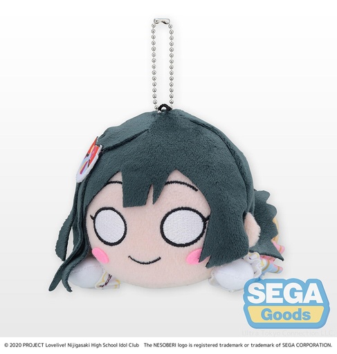 [SG96507] NESOBERI (Lay-Down) "Nijigasaki High School Idol Club" Plush "Setsuna Yuki -Love U my friends" (S)