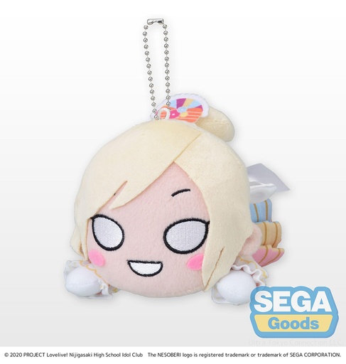 [SG96508] NESOBERI (Lay-Down) "Nijigasaki High School Idol Club" Plush "Ai Miyashita -Love U my friends" (S)
