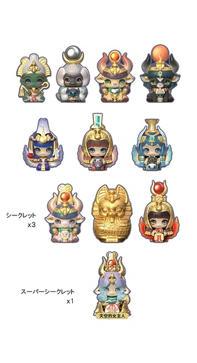 [TX81295] TOYSCOMIC X BLACKBOX AARU GARDEN SERIES VOL. 2