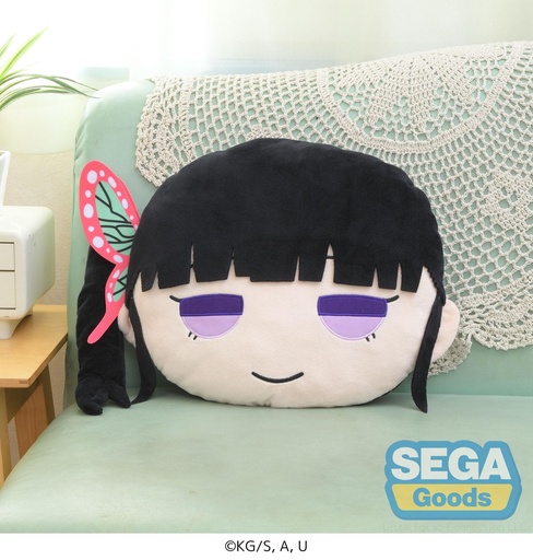 [SG50114] Charamaru "Demon Slayer: Kimetsu no Yaiba" PM Interior Cushion "Kanao Tsuyuri"