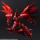 XENOGEARS BRING ARTS™ Action Figure WELTALL-ID