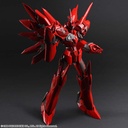 XENOGEARS BRING ARTS™ Action Figure WELTALL-ID