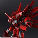 XENOGEARS BRING ARTS™ Action Figure WELTALL-ID
