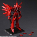 XENOGEARS BRING ARTS™ Action Figure WELTALL-ID
