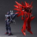 XENOGEARS BRING ARTS™ Action Figure WELTALL-ID