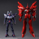 XENOGEARS BRING ARTS™ Action Figure WELTALL-ID