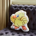 FINAL FANTASY Fluffy Fluffy Die-cut Cushion - CHOCOBO