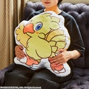 FINAL FANTASY Fluffy Fluffy Die-cut Cushion - CHOCOBO