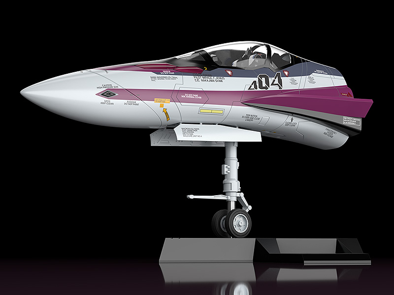 PLAMAX MF-52: minimum factory Fighter Nose Collection VF-31C
