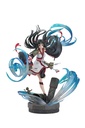 RIBOSE "The Country of Rare Treasure" Chongyin 1/7 Scale Figure