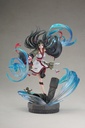 RIBOSE "The Country of Rare Treasure" Chongyin 1/7 Scale Figure