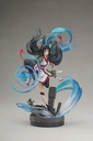 RIBOSE "The Country of Rare Treasure" Chongyin 1/7 Scale Figure