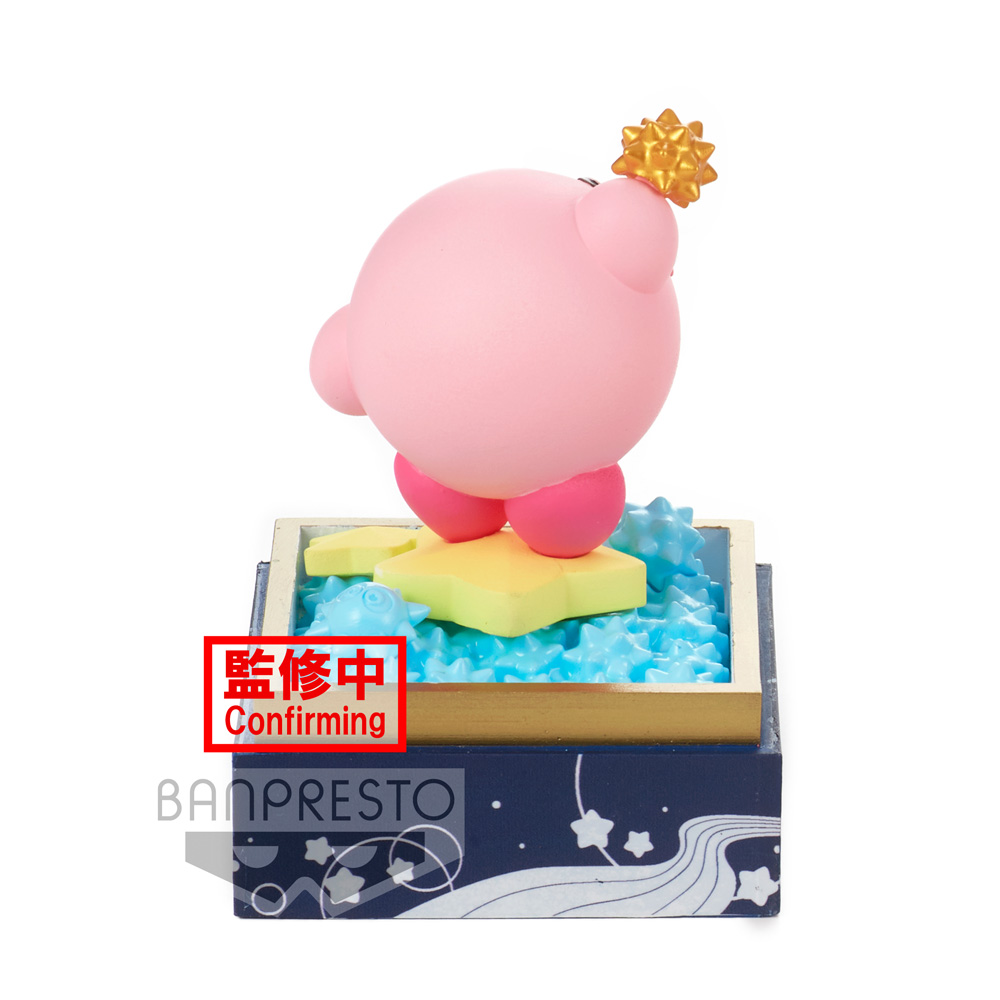 KIRBY Paldolce collection vol.4(ver.A)