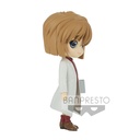 Case Closed Q Posket -Ai Haibara-(Ver.B)