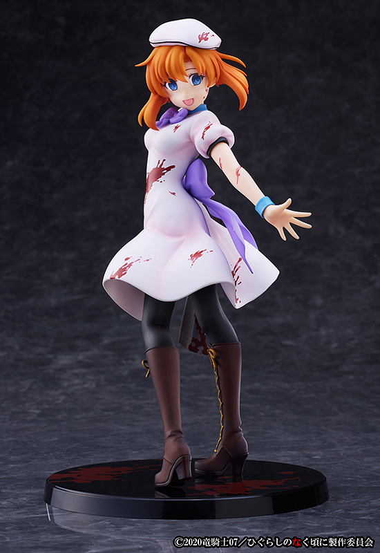 Rena Ryugu (Tragedy ver.)