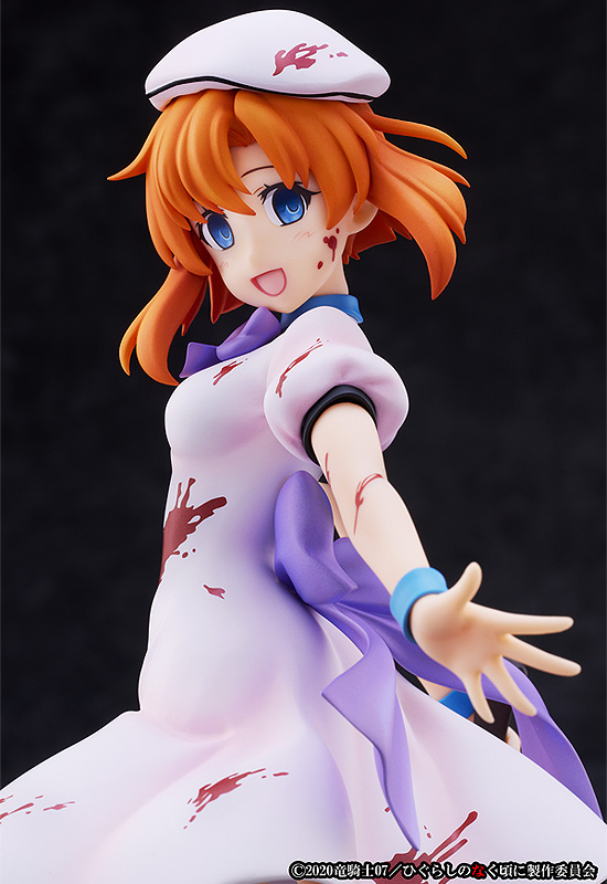 Rena Ryugu (Tragedy ver.)
