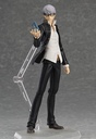 figma Hero (Yu Narukami)(re-run)