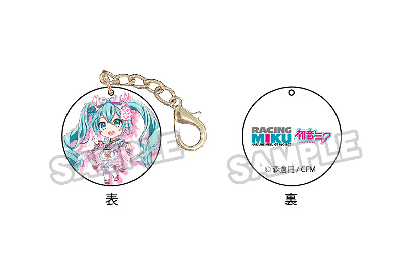 Mask Hook: Racing Miku 2021 Ver. 005