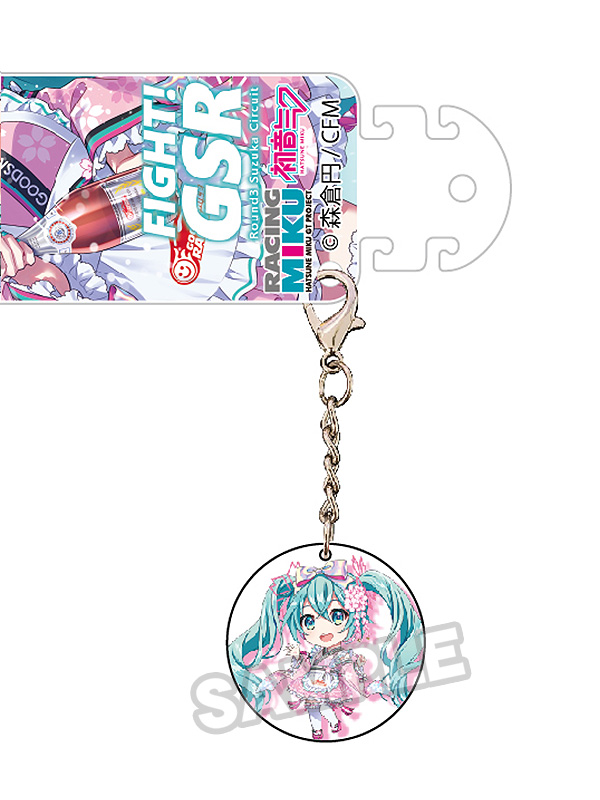 Mask Hook: Racing Miku 2021 Ver. 005