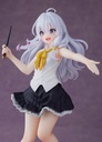 Wandering Witch: The Journey of Elaina Coreful Figure - Elaina Prize Figure