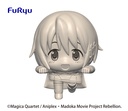 Puella Magi Madoka Magica THE MOVIE -Rebellion- Hikkake Figure-Sayaka Miki