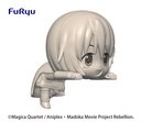 Puella Magi Madoka Magica THE MOVIE -Rebellion- Hikkake Figure-Sayaka Miki