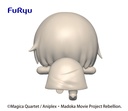 Puella Magi Madoka Magica THE MOVIE -Rebellion- Hikkake Figure-Sayaka Miki