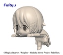 Puella Magi Madoka Magica THE MOVIE -Rebellion- Hikkake Figure-Sayaka Miki