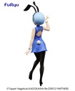 Re:Zero Starting Life in Another World BiCuteBunnies Figure-Rem -China