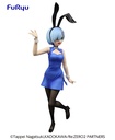 Re:Zero Starting Life in Another World BiCuteBunnies Figure-Rem -China