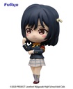 Love Live! Nijigasaki High School Idol Club Chobirume Figure-SHIORIKO MIFUNE