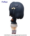 Love Live! Nijigasaki High School Idol Club Chobirume Figure-SHIORIKO MIFUNE