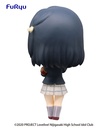 Love Live! Nijigasaki High School Idol Club Chobirume Figure-SHIORIKO MIFUNE