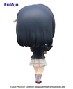 Love Live! Nijigasaki High School Idol Club Chobirume Figure-SHIORIKO MIFUNE