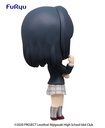 Love Live! Nijigasaki High School Idol Club Chobirume Figure-SHIORIKO MIFUNE