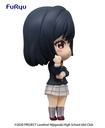 Love Live! Nijigasaki High School Idol Club Chobirume Figure-SHIORIKO MIFUNE