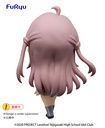 Love Live! Nijigasaki High School Idol Club Chobirume Figure-LANZHE ZHONG