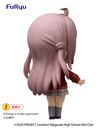 Love Live! Nijigasaki High School Idol Club Chobirume Figure-LANZHE ZHONG