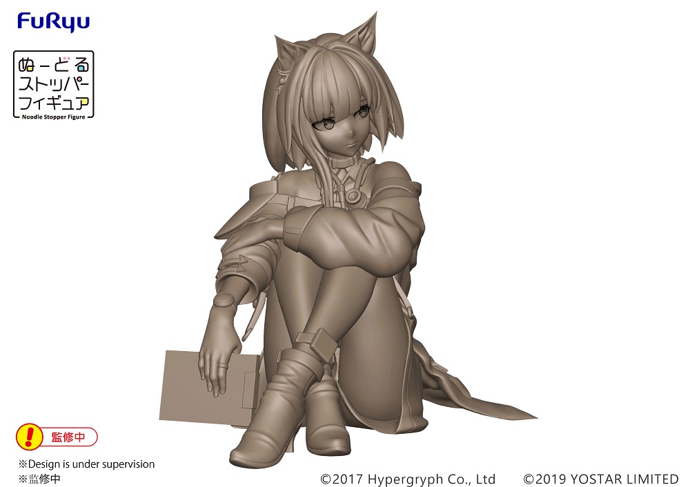 ARKNIGHTS Noodle Stopper Figure-KAL'TSIT